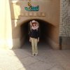 Urlaub in Iran 2018